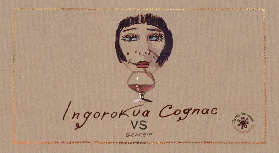 Cognac VS label artwork
